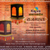 Rajmahal Square Khan Print