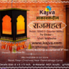 Rajmahal Square Khan Print
