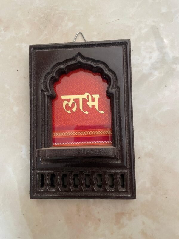 WhatsApp Image 2025-11-25 at 1.45.20 PM Smallest Devalee frame